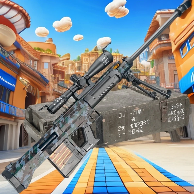 乐辉amr狙击枪抛壳软弹枪儿童男孩玩具枪和平精英吃鸡装备巴雷特