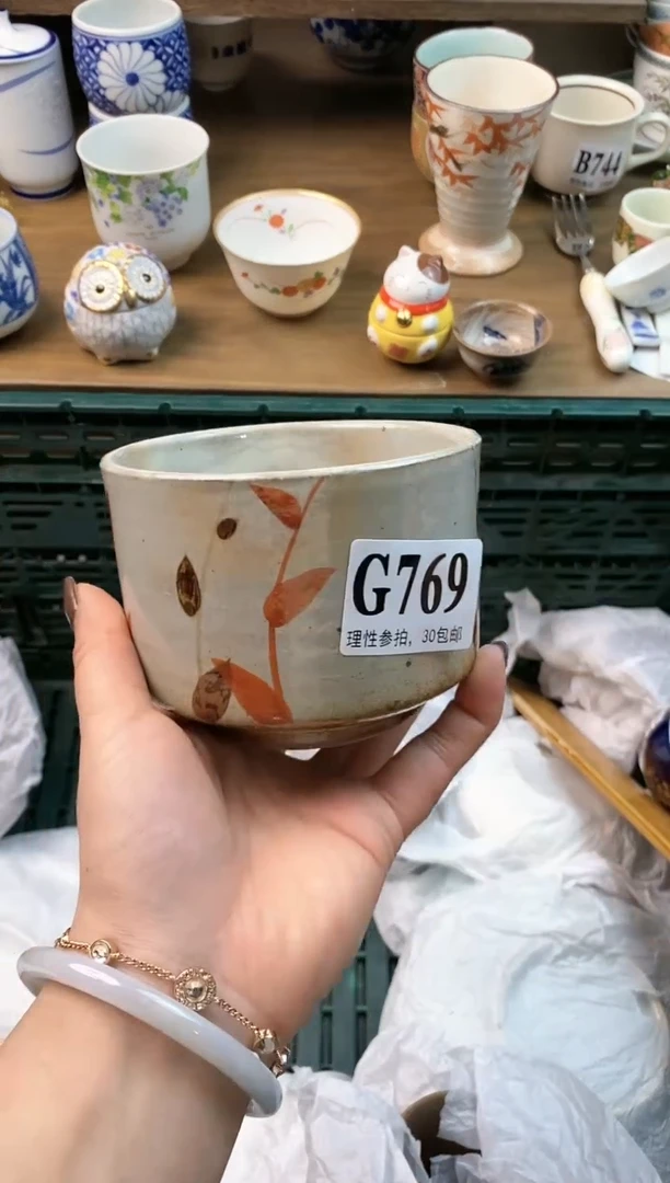 【闪购商品】瓷片[○･｀Д´･ ○]