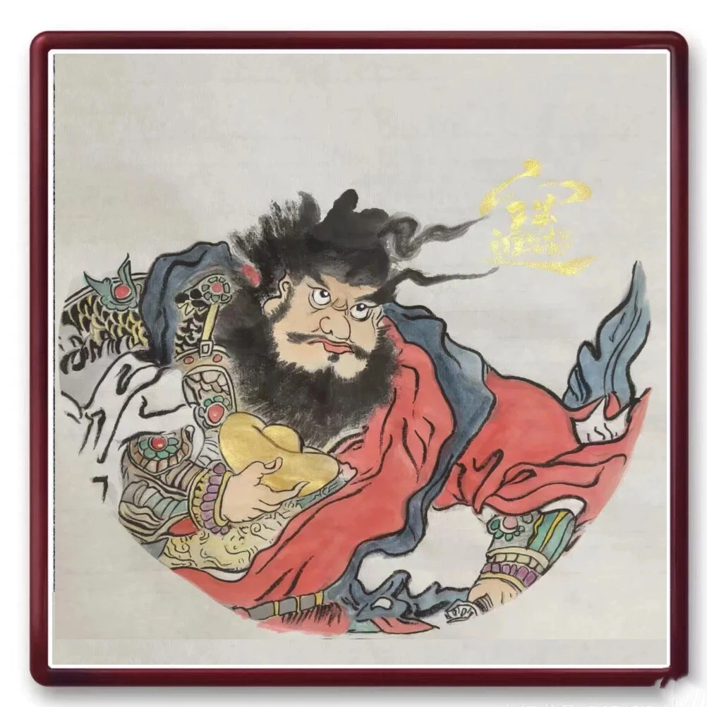 一尺斗方手绘赵公明人物画国画招财进宝