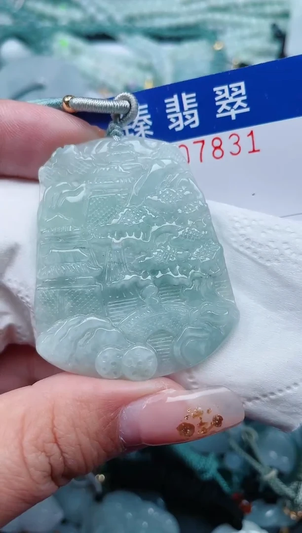 【闪购商品】翡翠颈饰未镶嵌.0007831