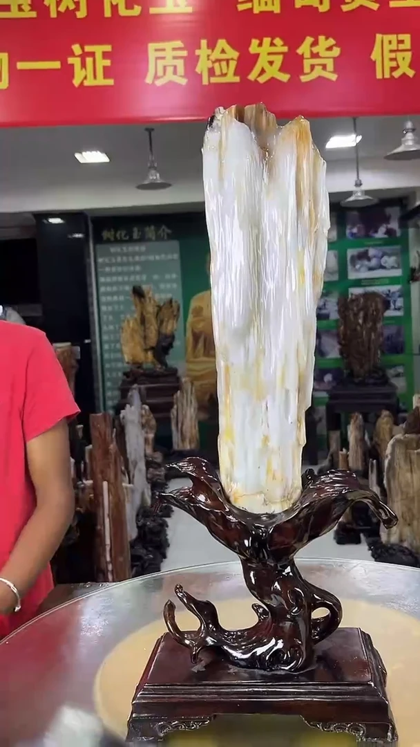 缅甸天然树化玉摆件