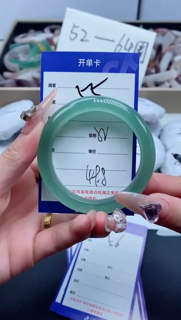 【闪购商品】石英质玉手镯未镶嵌55-52