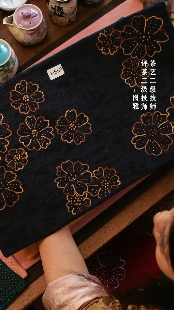 【闪购商品】H553