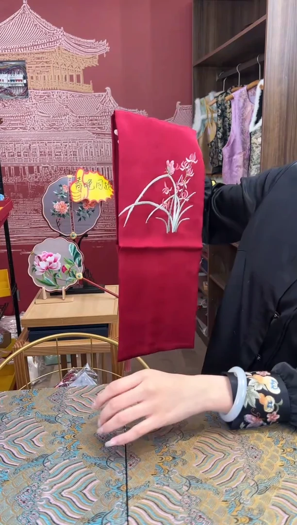 【闪购商品】刺绣苏绣100桑蚕丝大披肩