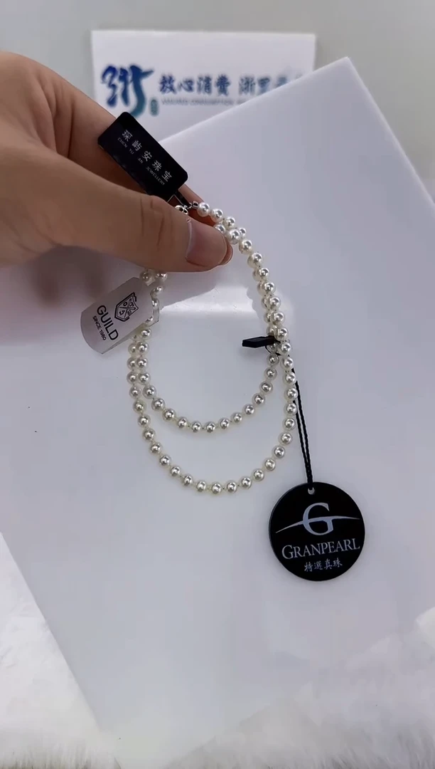 未镶嵌淡水珍珠DA珍珠串链带吉尔德大证5-6 ss159