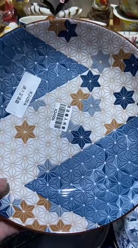 瓷片11111111@@1