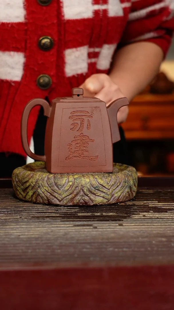 宜兴原矿紫砂壶茶壶宜兴原矿紫砂壶茶壶300C