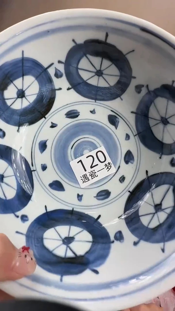 瓷片苏*感谢您的支持选购！！