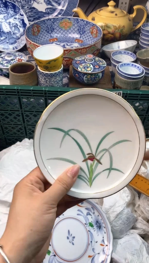 瓷片?****️11111111111