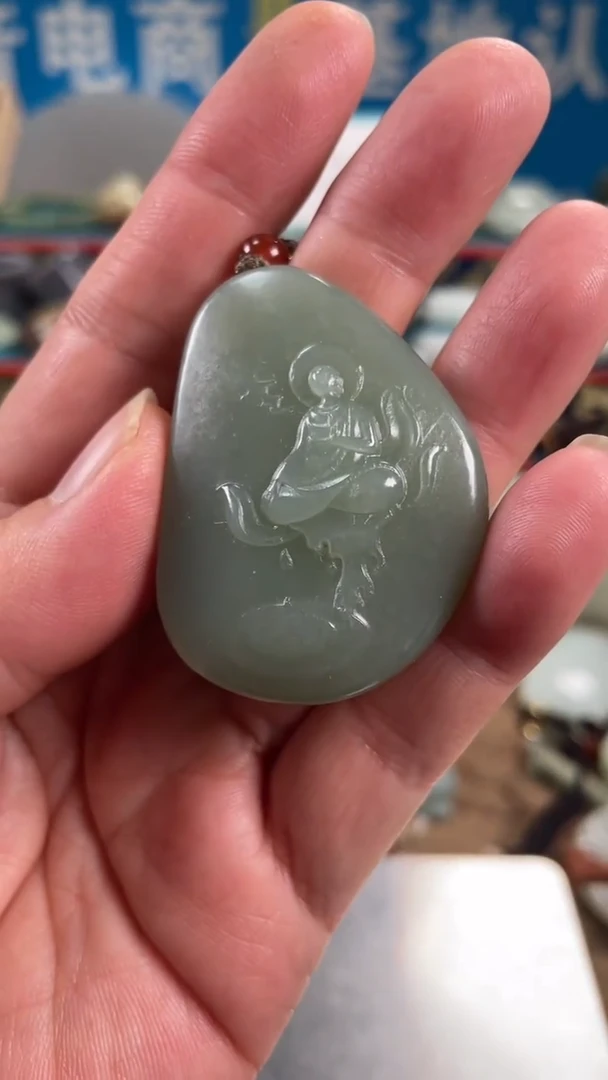 未镶嵌和田玉挂件0019