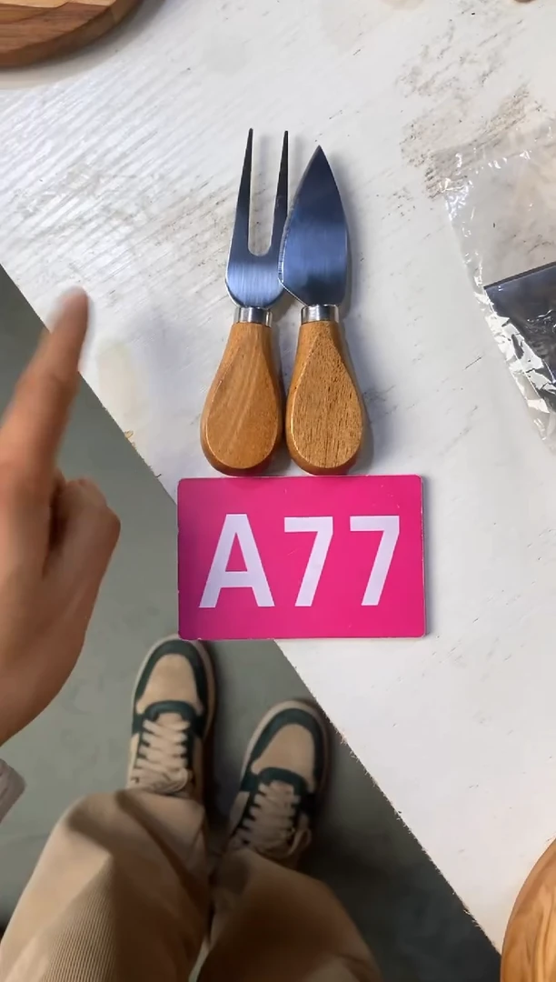 【闪购商品】2025/2/25  A77