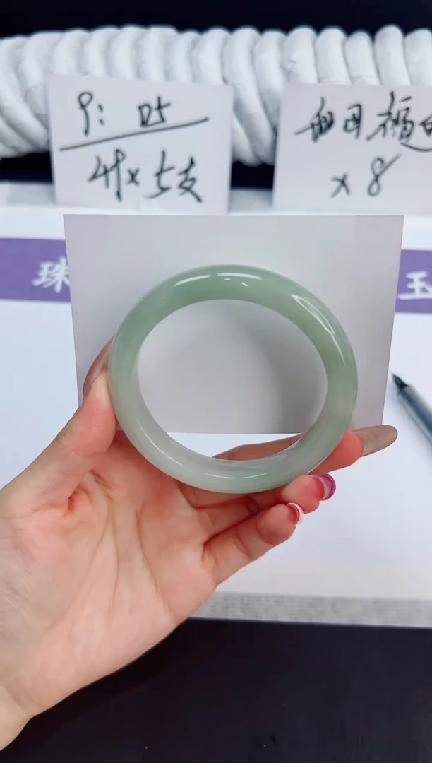 未镶嵌手镯石英质玉78/57.7PH