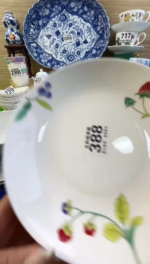 摆件j*e摆件瓷器瓷器瓷器瓷器瓷器瓷器