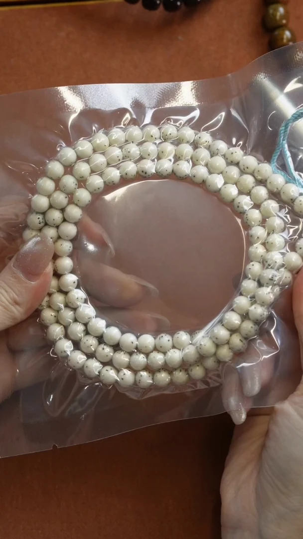 【闪购商品】星月菩提手串666666303