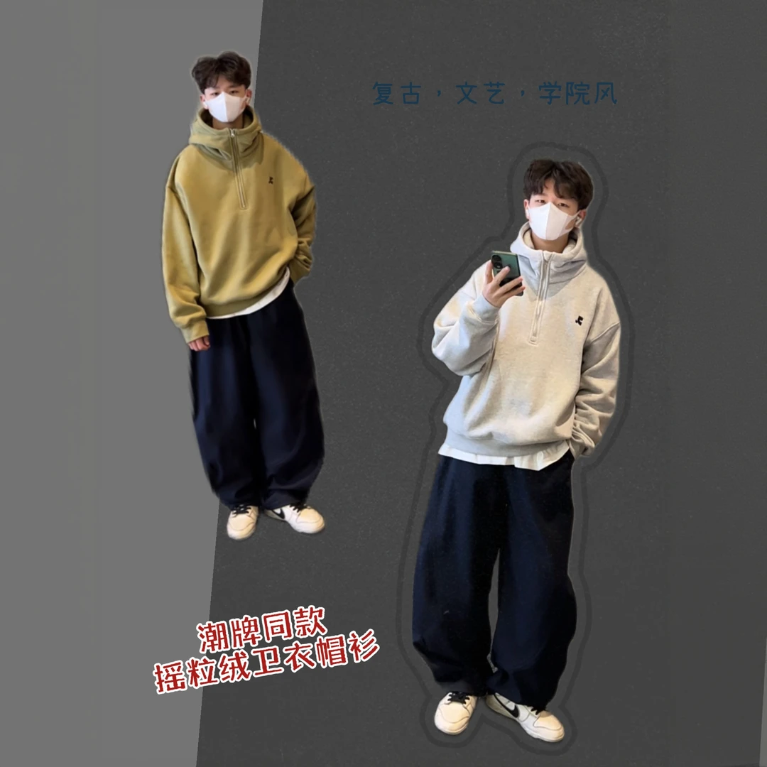 儿童加绒卫衣冬季新款童装亲子装男童摇粒绒半拉链连帽落肩袖上衣