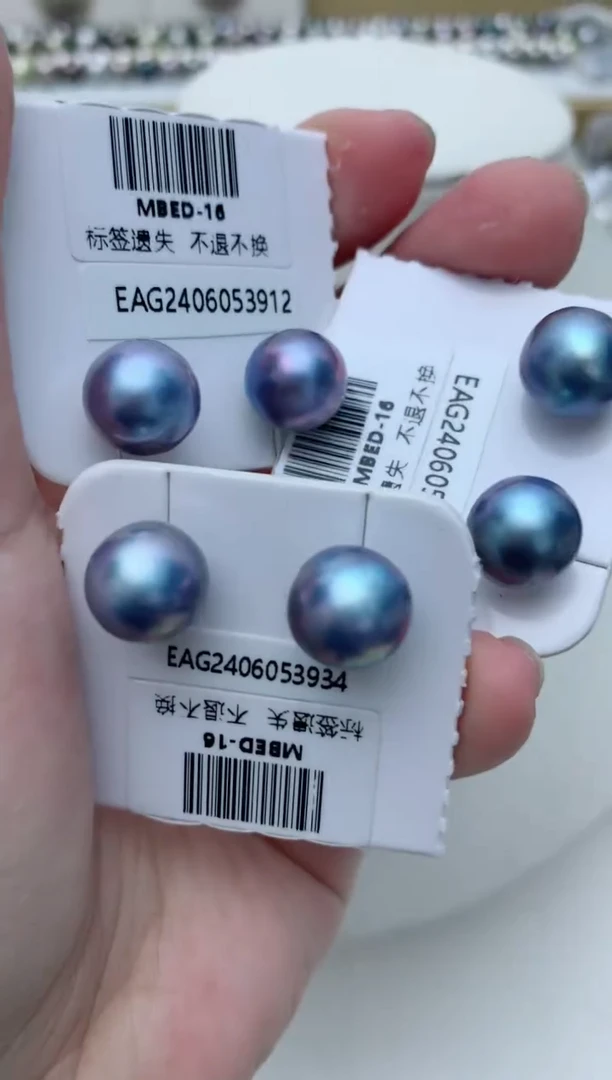 【闪购商品】拼合珍珠（马贝珠）耳饰18K金镶嵌e114 多样性发其一