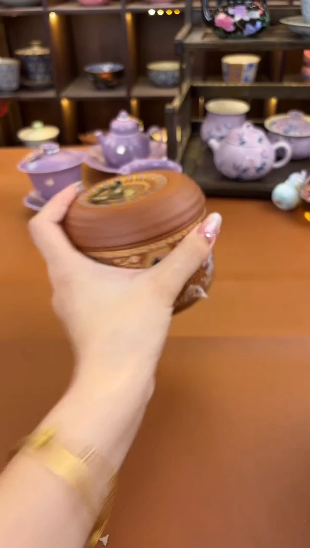 库存仅剩一单（不带礼盒）