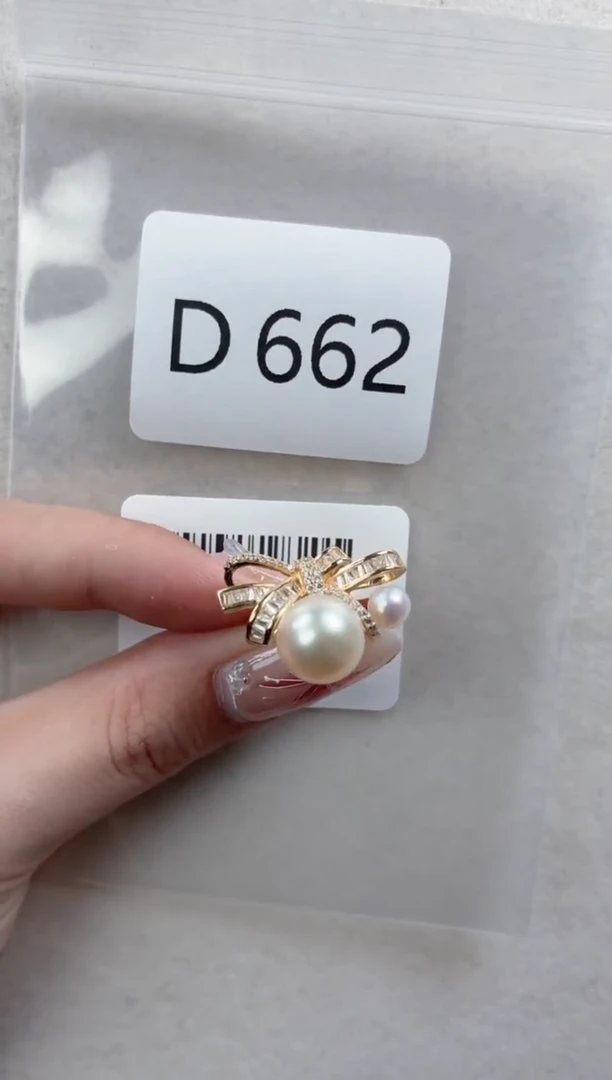 银S925镶嵌戒指海水珍珠D662