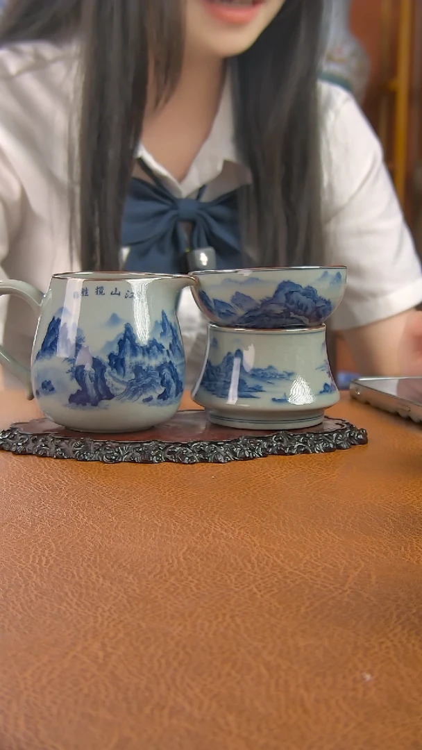 景德镇手工青花江山揽胜公道杯加茶漏