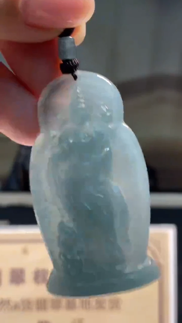 未镶嵌定制翡翠********670