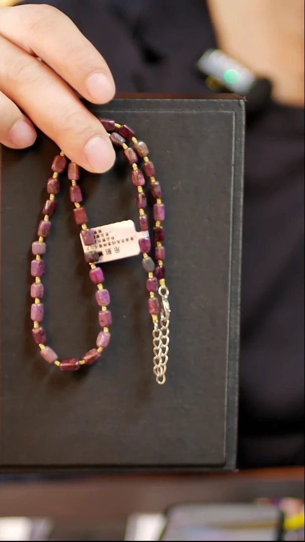 苏纪石（舒俱来）未镶嵌油紫项链1