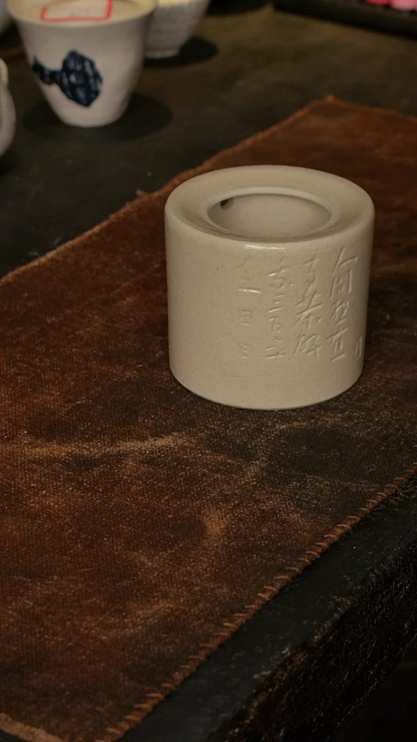 【闪购商品】鱼和熊工作室茶器