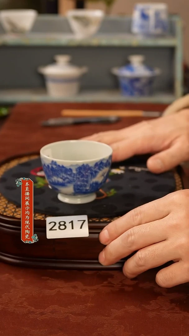 瓷片景德镇手工手绘2817