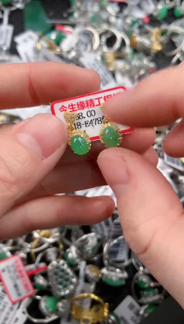 银S925镶嵌戒指翡翠555---7