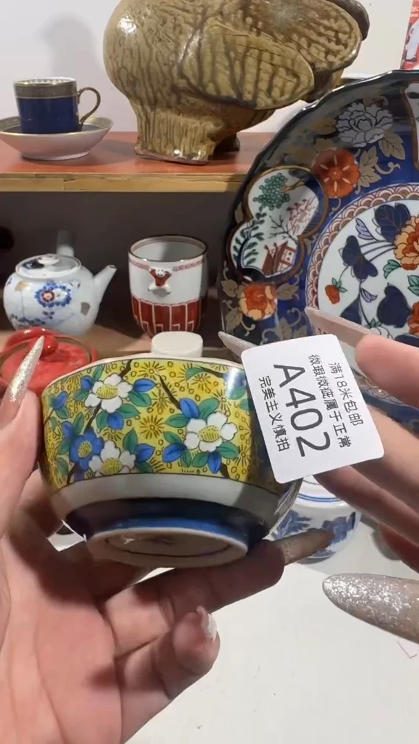 学****音402AAAAAAAAAAA