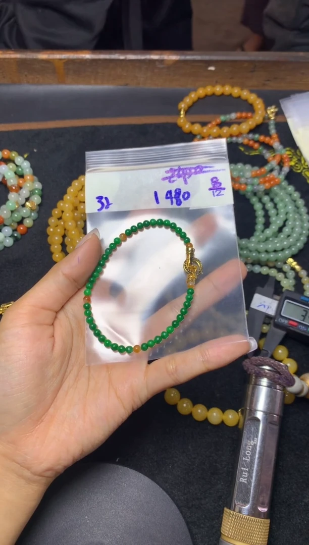 未镶嵌定制翡翠天然缅甸翡翠