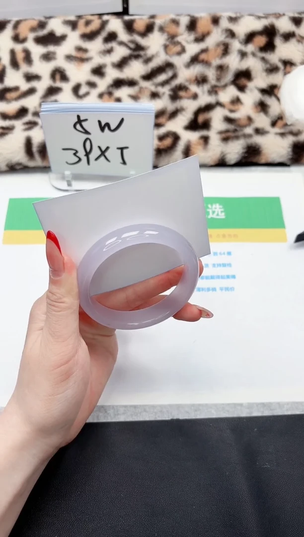 【闪购商品】石英质玉手镯未镶嵌236-58