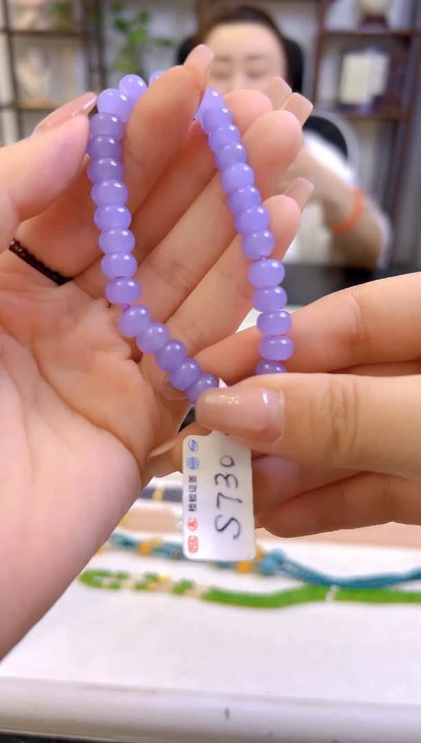 未镶嵌手链翡翠DIY款S730