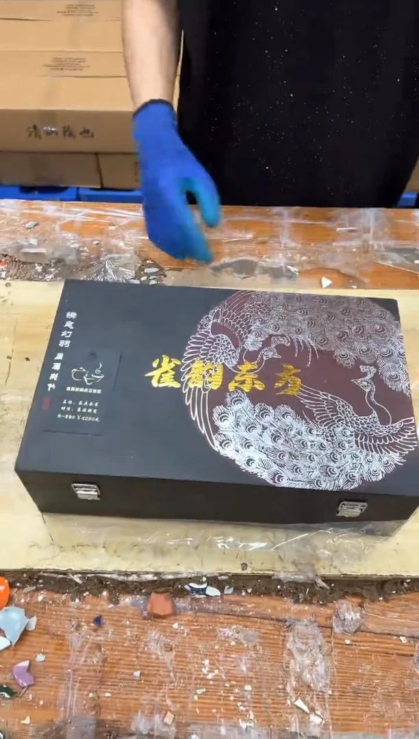 1孤品商品链接@@@@@@@@