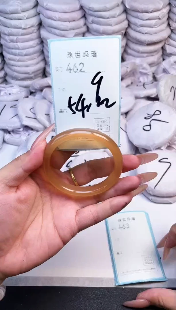 手镯玛瑙/玉髓未镶嵌462