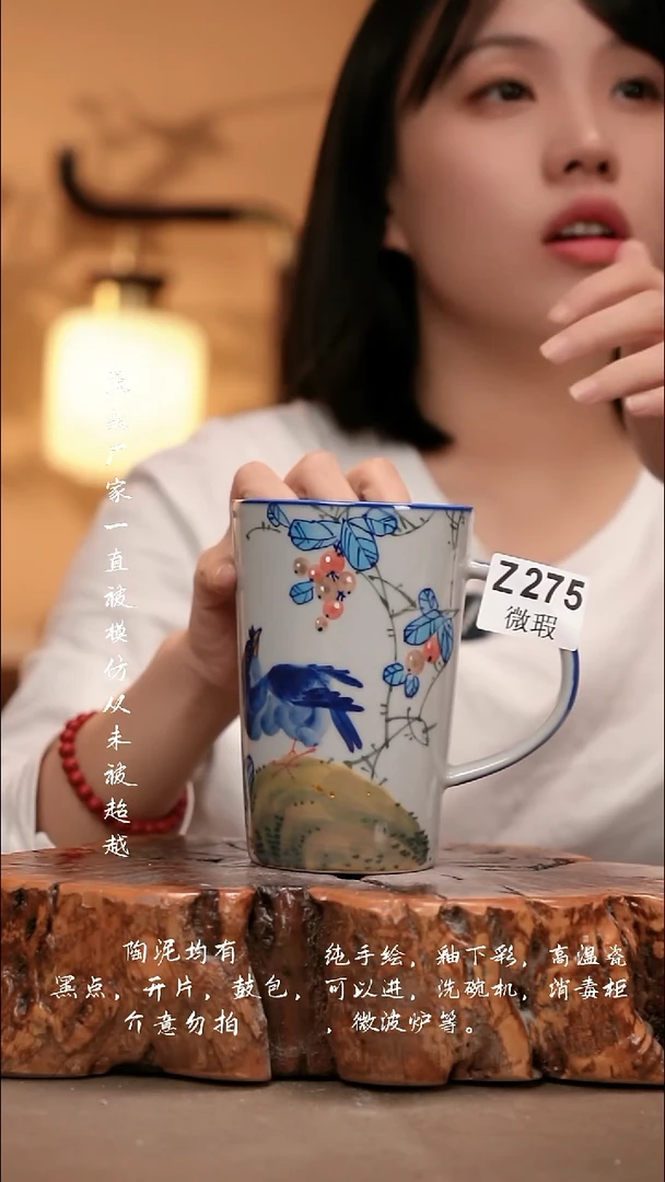 WZ275新十二器瓷器