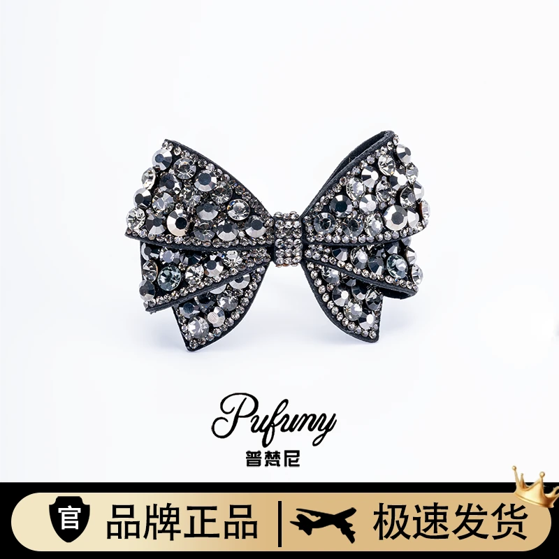 PUFUNY/普梵尼【百利．黑金版】升级韩版气质满钻重工弹簧夹dy1067