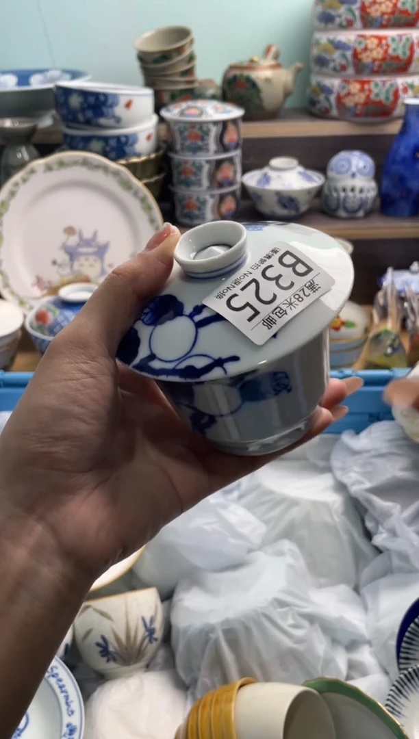 【闪购商品】B325***********