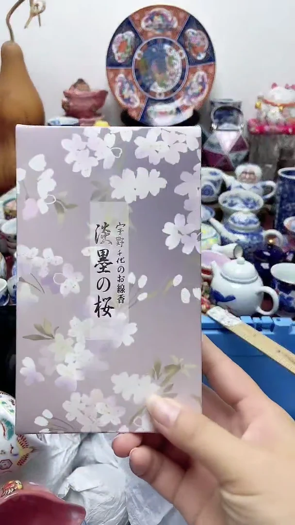 瓷片闪购名称 瓷片