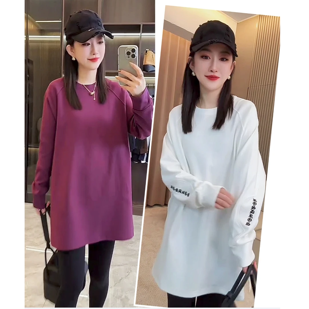 欧韩女款刺绣中长卫衣时尚洋气2025秋季新款上衣外穿纯色T恤衫高