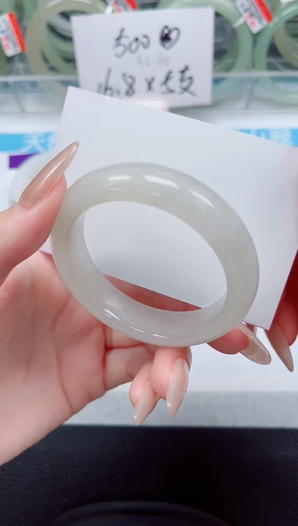 未镶嵌手镯石英质玉23-51/52