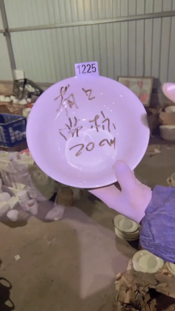 【闪购商品】盘磁州窑买到就是赚到