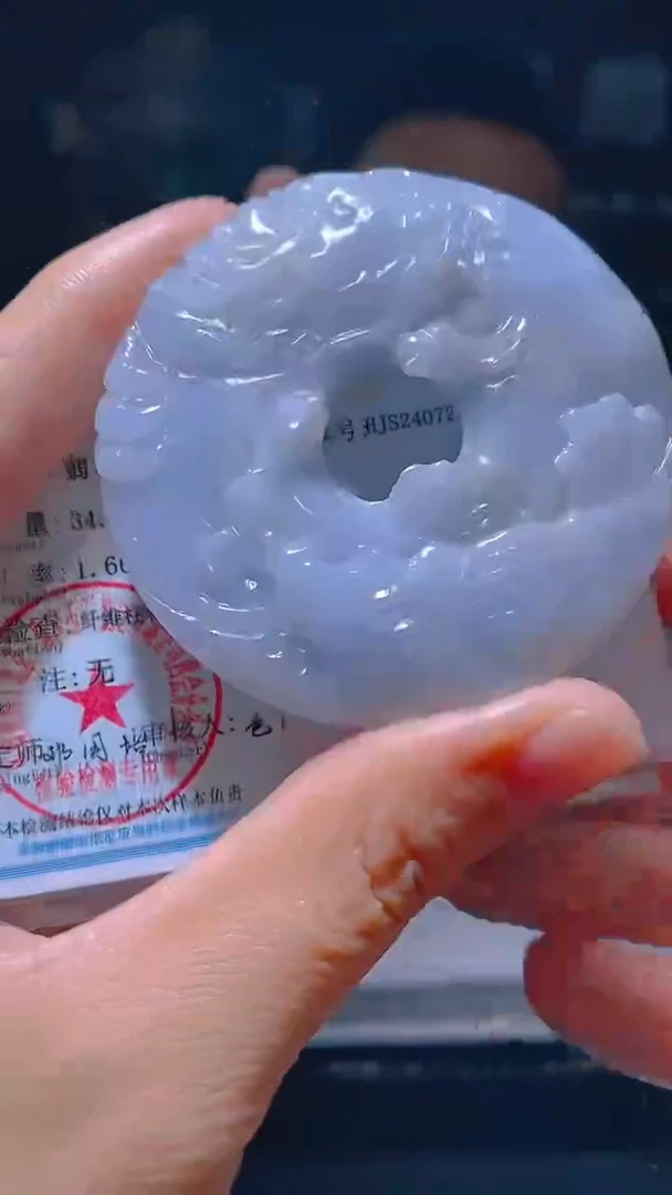 【闪购商品】翡翠吊坠(不含链)未镶嵌闪购链接ZJX005