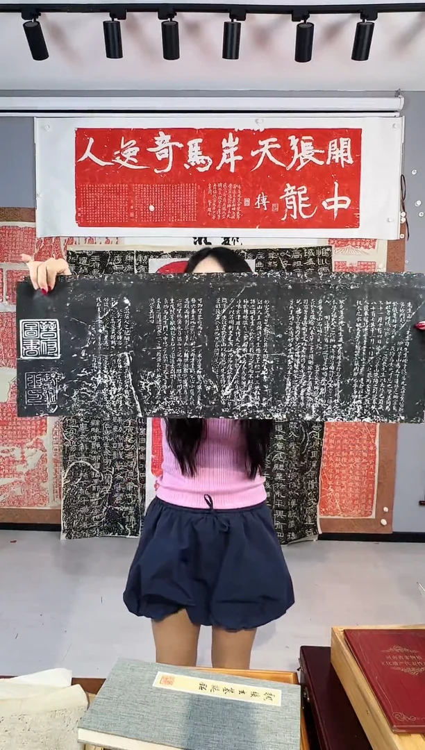 昌化石印石11111