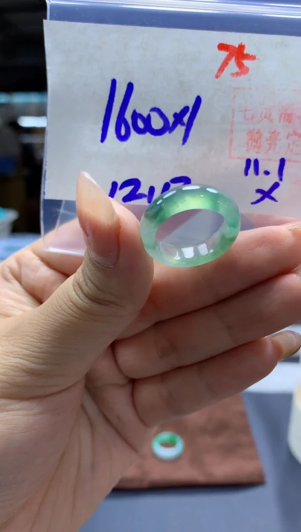 未镶嵌定制翡翠戒圈#1600元-毛货需精细抛光