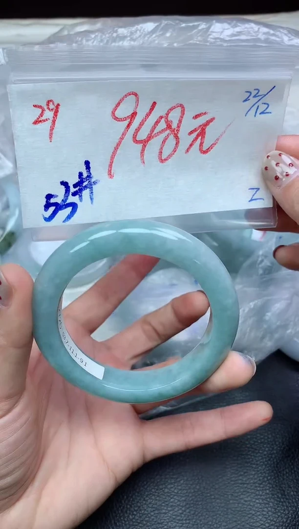 未镶嵌定制翡翠29毛货需精细抛光手镯拍一发一