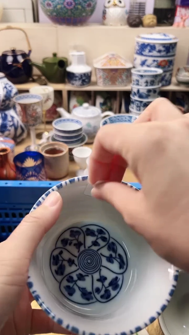 瓷片柒*你好你好你好