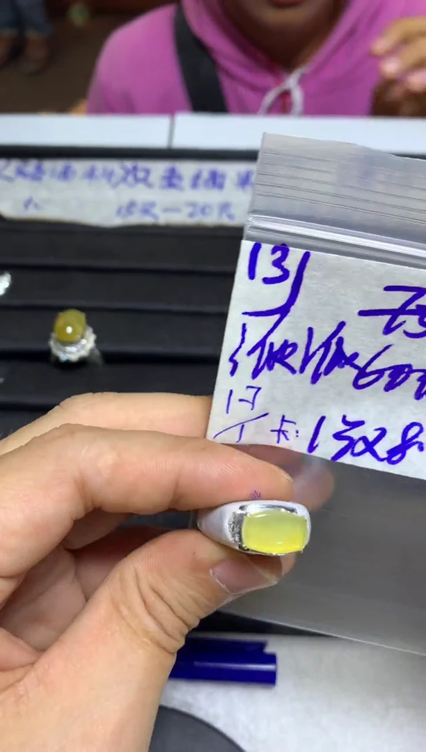 【闪购商品】定制翡翠未镶嵌毛货需精细抛光+多样性发1单