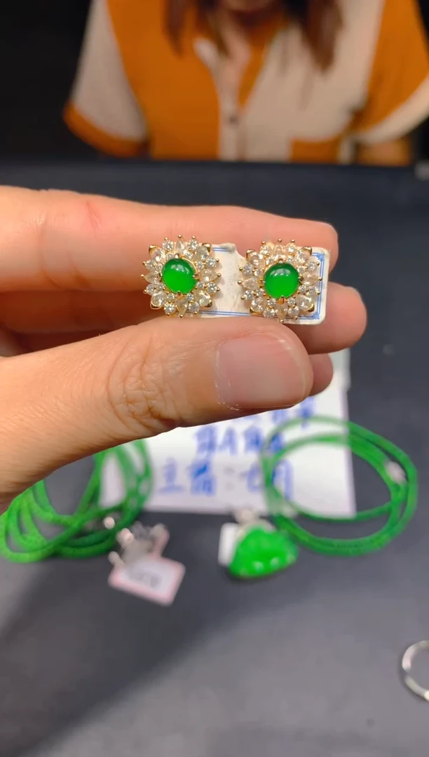 未镶嵌定制翡翠210多样性发货（发其一）