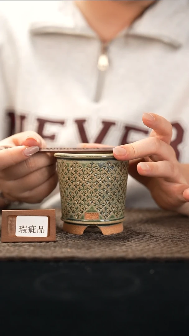 口径7花盆-12-10-026特默认有瑕