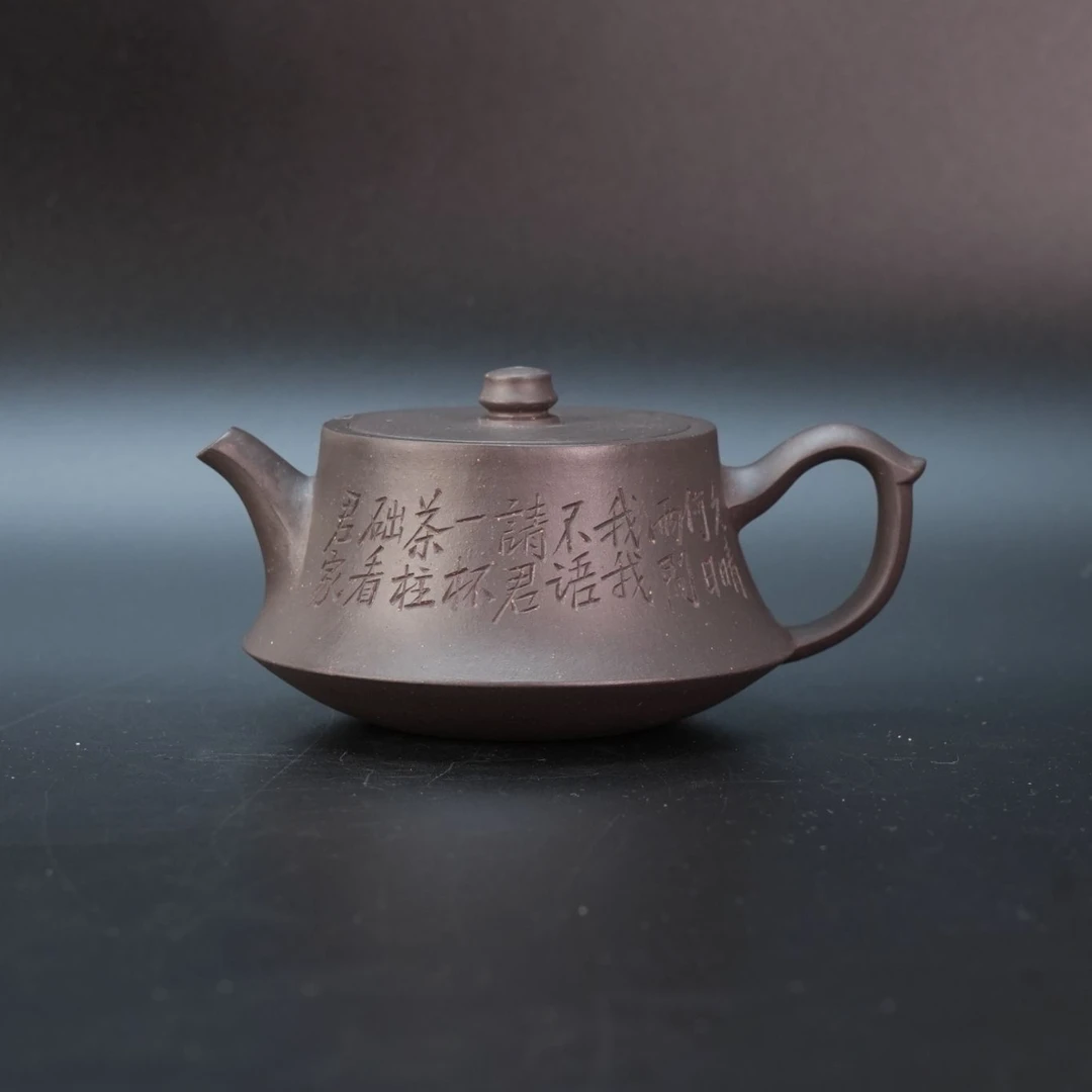 lot21781 1389 正品堂 紫砂青灰泥柱础壶 160cc